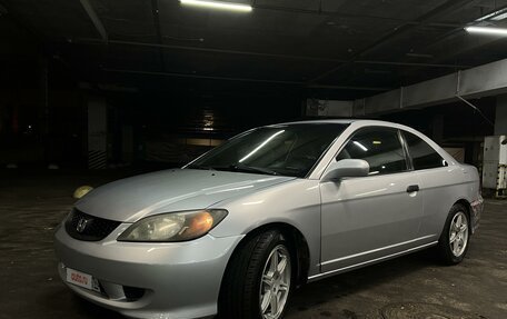 Honda Civic VII, 2004 год, 650 000 рублей, 2 фотография