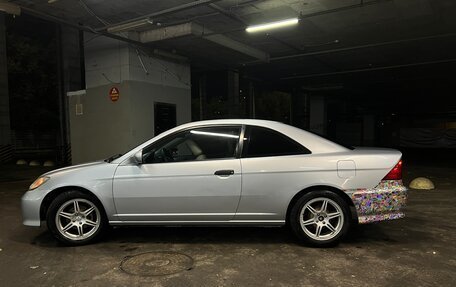 Honda Civic VII, 2004 год, 650 000 рублей, 8 фотография