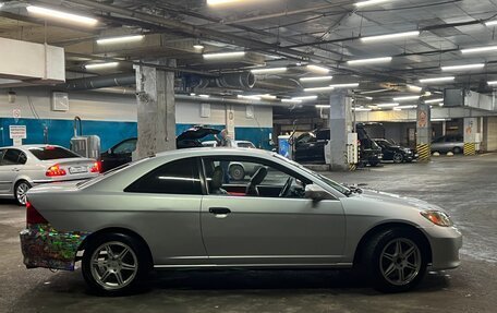 Honda Civic VII, 2004 год, 650 000 рублей, 9 фотография