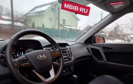 Hyundai Creta I рестайлинг, 2019 год, 2 000 000 рублей, 15 фотография