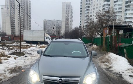 Opel Antara I, 2013 год, 1 500 000 рублей, 3 фотография