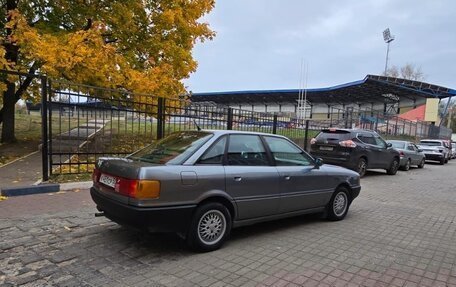 Audi 80, 1989 год, 350 000 рублей, 15 фотография