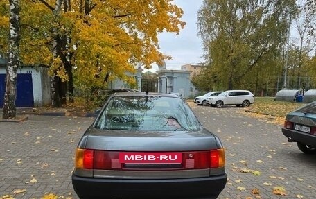 Audi 80, 1989 год, 350 000 рублей, 8 фотография