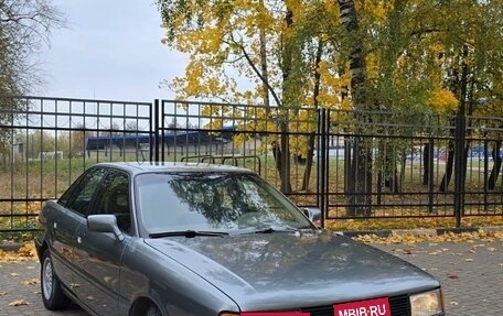 Audi 80, 1989 год, 350 000 рублей, 13 фотография