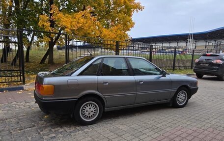 Audi 80, 1989 год, 350 000 рублей, 17 фотография