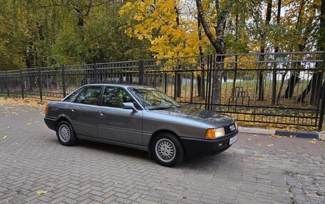 Audi 80, 1989 год, 350 000 рублей, 20 фотография