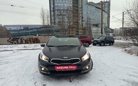 KIA cee'd III, 2017 год, 1 700 000 рублей, 2 фотография