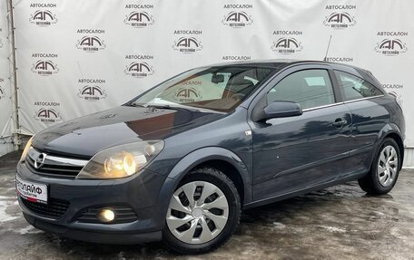 Opel Astra H, 2008 год, 589 000 рублей, 2 фотография