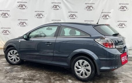 Opel Astra H, 2008 год, 589 000 рублей, 3 фотография