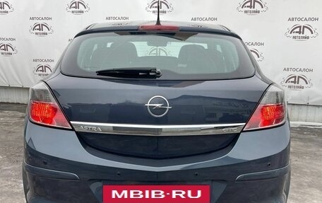 Opel Astra H, 2008 год, 589 000 рублей, 7 фотография