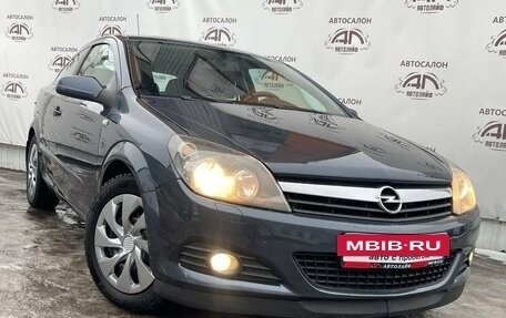 Opel Astra H, 2008 год, 589 000 рублей, 4 фотография