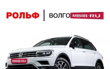 Volkswagen Tiguan II, 2019 год, 2 760 000 рублей, 31 фотография