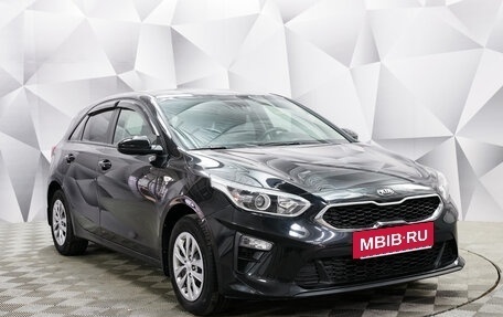 KIA cee'd III, 2019 год, 1 650 000 рублей, 7 фотография