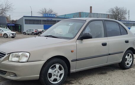 Hyundai Accent II, 2008 год, 499 000 рублей, 1 фотография