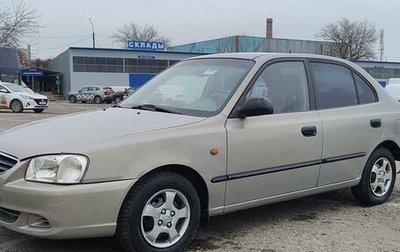 Hyundai Accent II, 2008 год, 499 000 рублей, 1 фотография