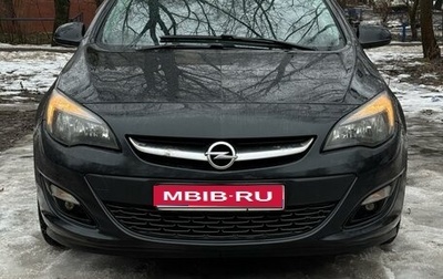 Opel Astra J, 2014 год, 1 150 000 рублей, 1 фотография