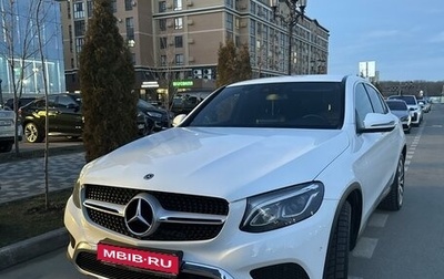 Mercedes-Benz GLC Coupe, 2019 год, 4 050 000 рублей, 1 фотография