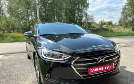 Hyundai Elantra VI рестайлинг, 2016 год, 1 700 000 рублей, 1 фотография