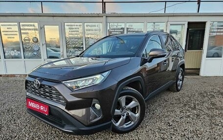 Toyota RAV4, 2021 год, 3 500 000 рублей, 1 фотография