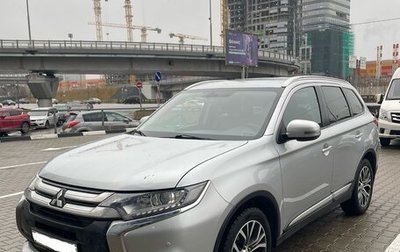 Mitsubishi Outlander III рестайлинг 3, 2016 год, 1 849 000 рублей, 1 фотография