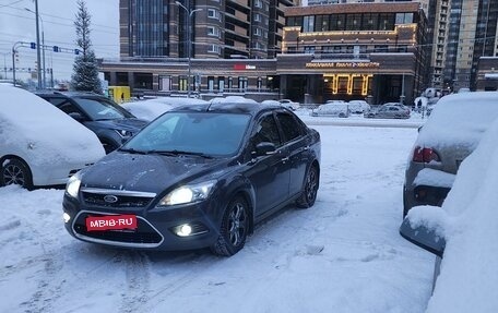 Ford Focus II рестайлинг, 2011 год, 800 000 рублей, 1 фотография