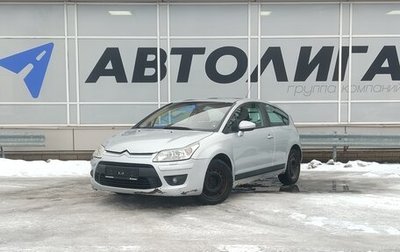 Citroen C4 II рестайлинг, 2010 год, 430 000 рублей, 1 фотография