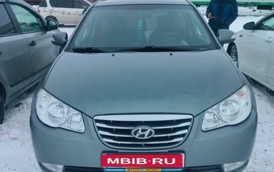 Hyundai Elantra IV, 2010 год, 720 000 рублей, 1 фотография