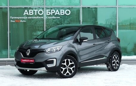 Renault Kaptur I рестайлинг, 2018 год, 1 679 000 рублей, 1 фотография