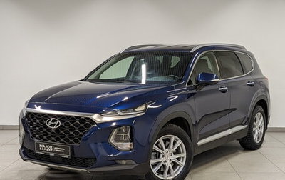 Hyundai Santa Fe IV, 2018 год, 3 350 000 рублей, 1 фотография