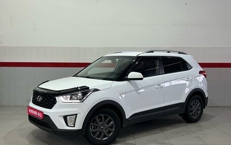 Hyundai Creta I рестайлинг, 2020 год, 1 930 000 рублей, 1 фотография