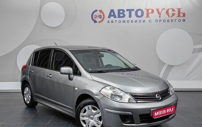 Nissan Tiida, 2013 год, 777 000 рублей, 1 фотография