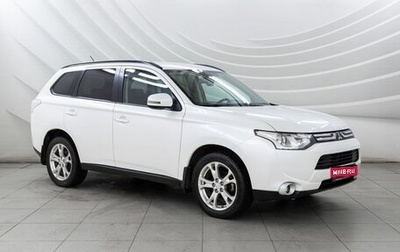 Mitsubishi Outlander III рестайлинг 3, 2013 год, 1 698 000 рублей, 1 фотография