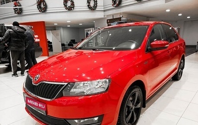 Skoda Rapid I, 2019 год, 1 590 000 рублей, 1 фотография