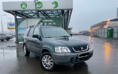 Honda CR-V IV, 1998 год, 495 000 рублей, 1 фотография