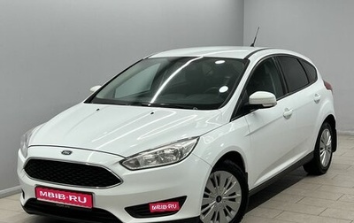 Ford Focus III, 2017 год, 1 065 000 рублей, 1 фотография