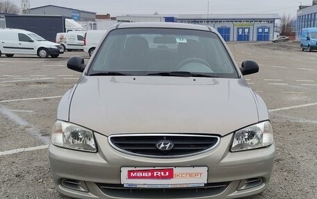 Hyundai Accent II, 2008 год, 499 000 рублей, 2 фотография