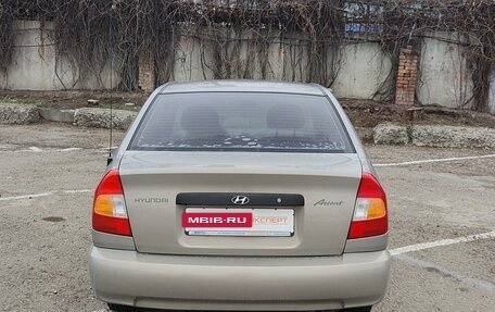 Hyundai Accent II, 2008 год, 499 000 рублей, 5 фотография