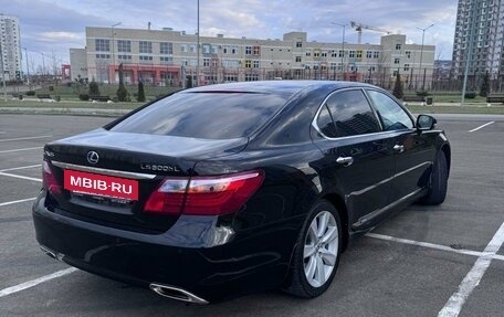 Lexus LS IV, 2012 год, 2 500 000 рублей, 6 фотография