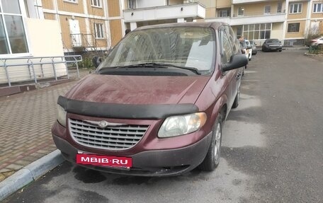 Chrysler Voyager IV, 2001 год, 250 000 рублей, 4 фотография