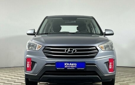 Hyundai Creta I рестайлинг, 2017 год, 1 599 000 рублей, 2 фотография