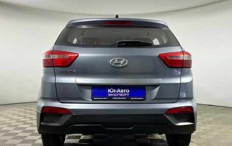 Hyundai Creta I рестайлинг, 2017 год, 1 599 000 рублей, 5 фотография