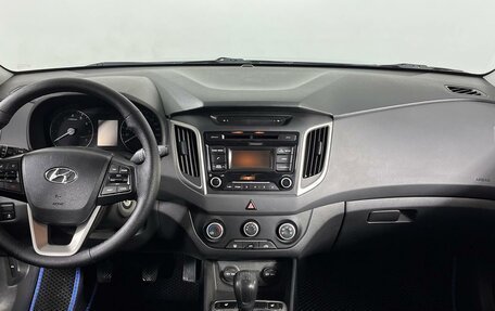 Hyundai Creta I рестайлинг, 2017 год, 1 599 000 рублей, 12 фотография