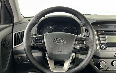 Hyundai Creta I рестайлинг, 2017 год, 1 599 000 рублей, 13 фотография