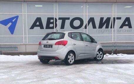 KIA Venga I, 2014 год, 1 069 000 рублей, 2 фотография