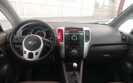 KIA Venga I, 2014 год, 1 069 000 рублей, 5 фотография