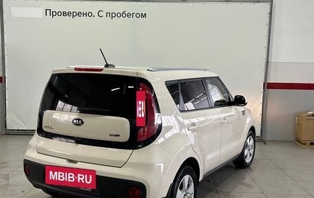 KIA Soul II рестайлинг, 2017 год, 1 570 000 рублей, 8 фотография