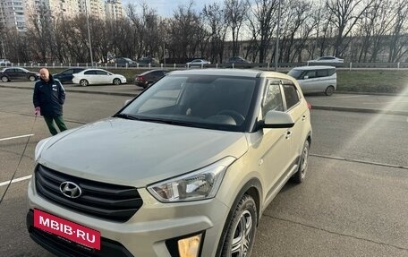 Hyundai Creta I рестайлинг, 2018 год, 1 735 000 рублей, 3 фотография