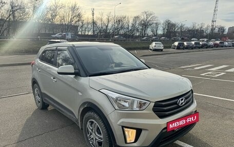 Hyundai Creta I рестайлинг, 2018 год, 1 735 000 рублей, 2 фотография