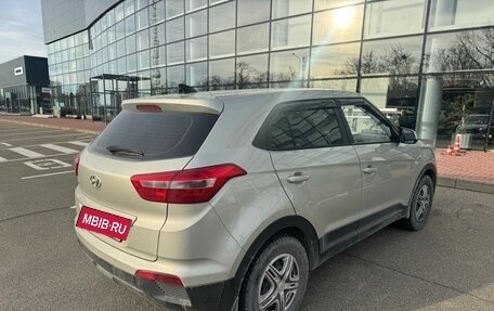 Hyundai Creta I рестайлинг, 2018 год, 1 735 000 рублей, 6 фотография