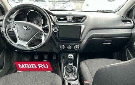 KIA Rio III рестайлинг, 2016 год, 950 000 рублей, 9 фотография